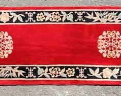 Vintage Chinese Carved Runner Rug
