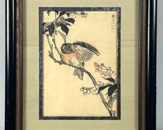 Original 19th C Japanese Woodblock Print on Paper Signed Framed - Framed. Certificate of Authenticity on back, circa 19thC. 