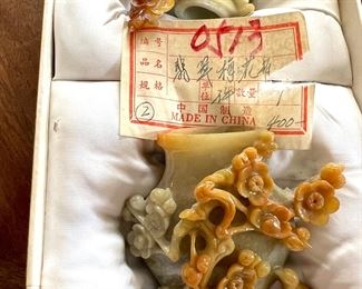 RUSSET & CELADON JADE Carved Covered Vase Birds Floral Original Box