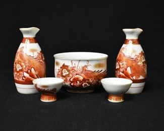 Sake Set with Bowl