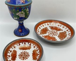 Antique Chinese Cloisonne Covered Enamel Bowl & 2 Japanese Pewter Encased Porcelain Dishes
Lot #: 4