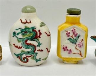 3 Chinese Porcelain Snuff Bottles & 1 Hand-painted Pitcher
Lot #: 45