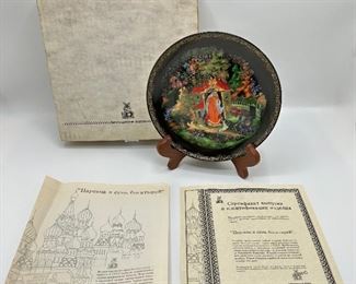 New In Box Russian Hand Painted Legends Plate: The Princess & The Seven Bogatyrs
Lot #: 77
