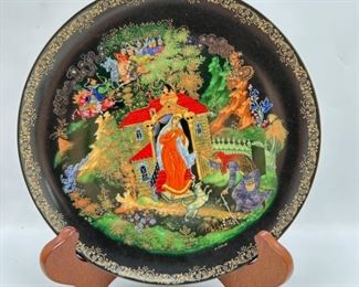 New In Box Russian Hand Painted Legends Plate: The Princess & The Seven Bogatyrs
Lot #: 77