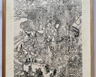 Vintage Mongoligan Tibetan Buddhist Thangka Wood Block Print On Rice Paper, Framed
Lot #: 5