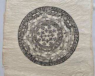 4 Tibetan Buddhist Thangka Wood Block Print, Rice Paper, Unframed
Lot #: 60