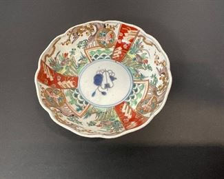 Japanese Imari Bowl