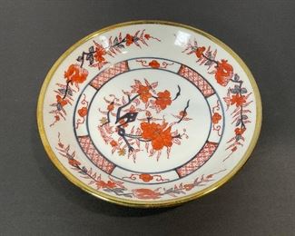 Lord & Taylor Chinese Bowl