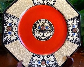 Wedgewood Nanette Pattern 8.5" Plate