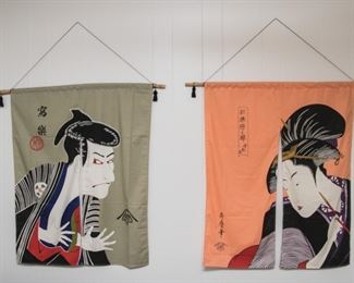 Left to right:  Japanese Nori curtains.  A side note:  purchased in Kyoto in 2011.  Both are sized  (38"l x 32.5"w):  $22.00 ea.
