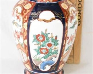 Large porcelain vase