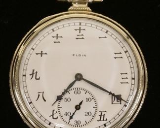1004	ELGIN 17 JEWEL POCKET WATCH W/ASIAN NUMBERS
