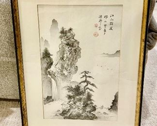 Vintage woodblock print “Nanga” by Gizan Izuno