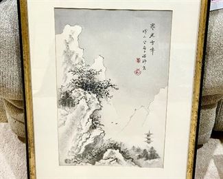 Vintage woodblock print by Gizan Izuno