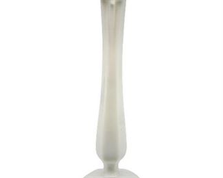 Mid-Century Westmoreland 9.5" Swung Milk Glass Vase