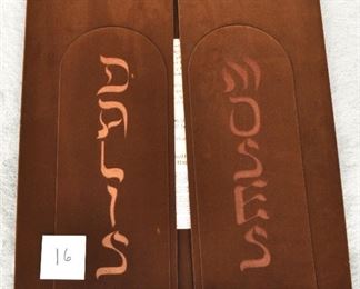 MOSES in relief by Salvador Dali with original box.  Limited Edition #118/180