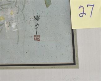 Pair of Original watercolors by Yee.  Size:  28" x 34".