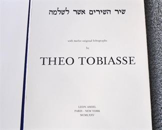 THE SONG OF SONGS OF KING SOLOMON by Theo Tobiasse.  Ltd edition of 100.  Edition number:  67/100.  Suite contains 12 lithos