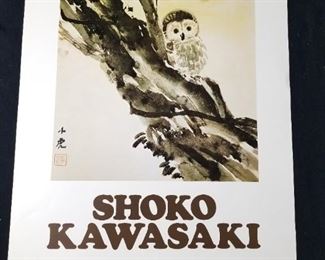 Lot # 7 ~ Original Vintage SHOKO KAWASAKI EXHIBITION ART POSTER AFFICHE GALERIE YOSHII PARIS FRANCE 1978