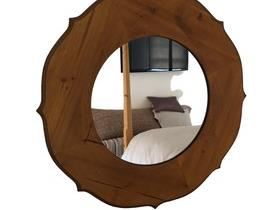 $100 USD     Round Scalloped Wood Frame Wall Mirror HR177-15     Description: Wide wood framed wall mirror with scalloped edges.
Dimensions: 21"D
Condition: Very good condition
Local pick up Washington, D.C.  Contact us for shipper suggestions.     https://goodbyhello.com/products/round-wood-mirror-hr177-15?_pos=14&_sid=f3a74cf28&_ss=r     