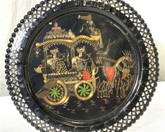 Vtg Brass Etched Metal Plate W Pierced Detail
