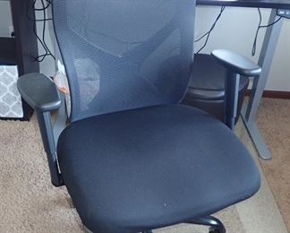 OFFICE CHAIR