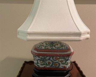 Share Porcelain Box Table Lamp - Charlton Home