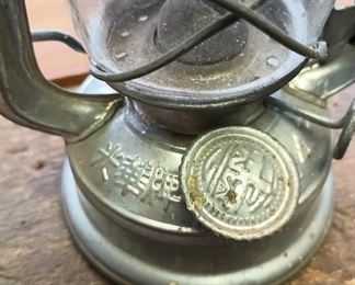 Antique Kerosene Lantern