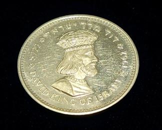 Israel 100 Shekel Gold King David Coin
