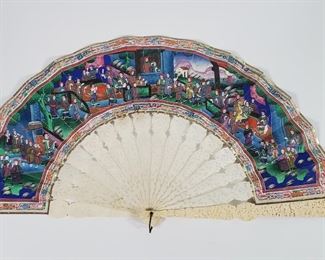 Antique Chinese Hand Fans