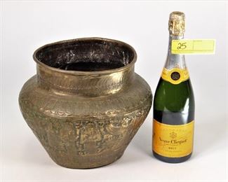 Metal Egyptian Revival Style Vase