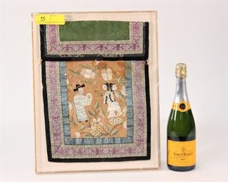 Chinese Embroidered Textile