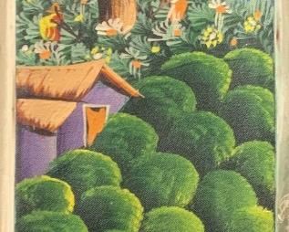 Rocky Pierre Signed Landscape Acrylic Painting
