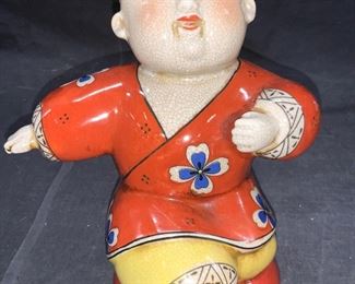 Vintage Asian Ceramic Boy Figurine
