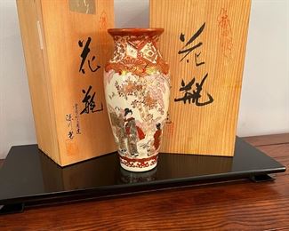 10" Kutani Oriental Vase - Circa 1885