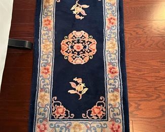 Small Oriental Runner