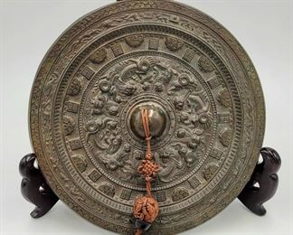 Han Dynasty Bronze Mirror (25-220AD)