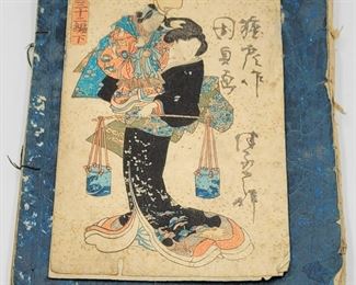 Meiji Period Japanese Sketch Books with Hand Drawn & Colored Illustrations