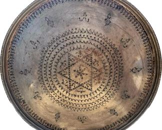 Turkish Tray with Star of David