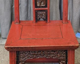 Chinese Red Lacquer Wedding Chair (c. 1870)