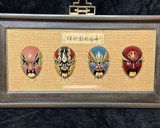 Chinese Face Painting Art Piece