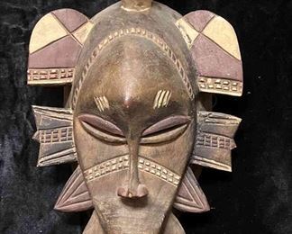 African Senufo Mask  Ivory Coast