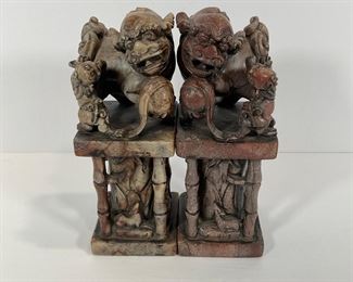 Pair of Chinese Carved Stone Foo Dogs