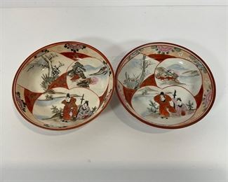 Japanese Katani Bowls