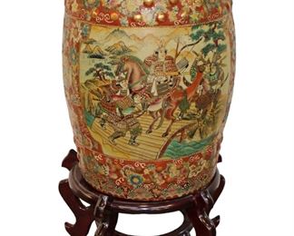 
Lot 742
Asian garden stool on wooden base
