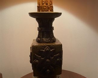 MCM Gothic pair of lamps: 42"T 14.75" W shade 7.25" W Base.  $150.00 pair