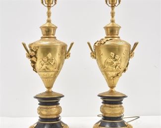 AESTHETIC BRONZE LAMPS 