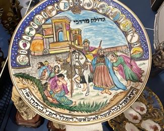 Faience Porcelain passover plate Judaica