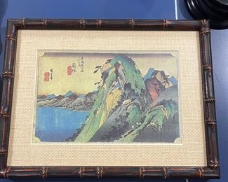 Wood Block print by Hiroshige