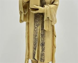 Vintage Carved Bone Asian Statuette
Lot #: 3